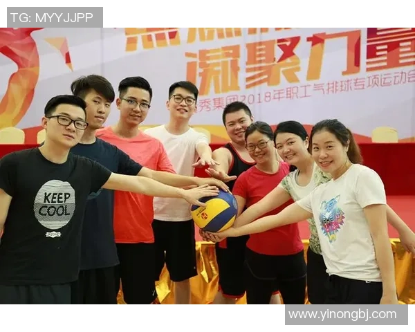 重庆排球队选拔赛点评：团队协作展现出色配合与拼搏精神